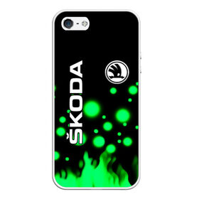 Чехол для iPhone 5/5S матовый с принтом Skoda в городе Новоалтайск, Силикон | Область печати: задняя сторона чехла, без боковых панелей | auto | boy | car | machine | skoda | skoda octavia | skoda rapid | автомобили | логотипы автомобилей | машина | мужчинам | тачки | тюнинг | чехия | чешские автомобили | шкода | шкода рапид