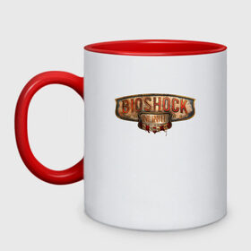Кружка двухцветная с принтом Bioshock Infinite Logo в городе Новоалтайск, керамика | объем — 330 мл, диаметр — 80 мм. Цветная ручка и кайма сверху, в некоторых цветах — вся внутренняя часть | big daddy | bioshock | little sister | биошок | большой папочка | винтаж | ретро | сестра