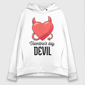 Женское худи Oversize хлопок с принтом Valentines Day Devil в городе Новоалтайск, френч-терри — 70% хлопок, 30% полиэстер. Мягкий теплый начес внутри —100% хлопок | боковые карманы, эластичные манжеты и нижняя кромка, капюшон на магнитной кнопке | art | devil | heart | holiday | valentines day | арт | день влюбленных | день святого валентина | дьявол | праздник | сердце