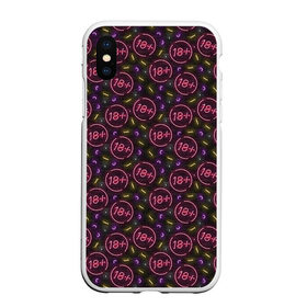 Чехол для iPhone XS Max матовый с принтом 18+ в городе Новоалтайск, Силикон | Область печати: задняя сторона чехла, без боковых панелей | erotic | femdom | love | playboy | для влюбленных | любовь | неон | плейбой | подарок любви | поцелуй | романтика | садо мазо | свидание | фемдом | х