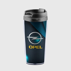 Термокружка-непроливайка с принтом OPEL | ОПЕЛЬ в городе Новоалтайск, внутренняя часть — пищевой пластик, наружная часть — прозрачный пластик, между ними — полиграфическая вставка с рисунком | объем — 350 мл, герметичная крышка | auto | automobile | bmw motor | machine | motor car | opel | sport car | tegunvtegcar | автомашина | бмв | бренд | легковой автомобиль | опель | спортивный автомобиль | тачка