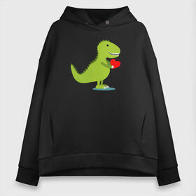 Женское худи Oversize хлопок с принтом Trex Heart в городе Новоалтайск, френч-терри — 70% хлопок, 30% полиэстер. Мягкий теплый начес внутри —100% хлопок | боковые карманы, эластичные манжеты и нижняя кромка, капюшон на магнитной кнопке | dino | dinosaurs | heart | love | динозавр | любовь | сердце | тирекс | трекс | трэкс