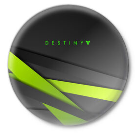 Значок с принтом DESTINY / ДЕСТИНИ в городе Новоалтайск,  металл | круглая форма, металлическая застежка в виде булавки | action | destiny | destiny 2 | fantasy | game | hunter | online | tegunvteg | titan | traveller | warlock | игры | космос | шутер