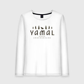 Женский лонгслив хлопок с принтом YAMAL UNDERGROUND в городе Новоалтайск, 100% хлопок |  | 89 | nord | yamal | андеграунд | деревья | культура | музыка | природа | рэп | север | ямал