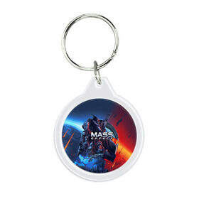 Брелок круглый с принтом Mass EFFECT Legendary ed в городе Новоалтайск, пластик и полированная сталь | круглая форма, металлическое крепление в виде кольца | andromeda | legendary edition | n 7 | shepard | андромеда | легендарное издание | мас эффект | масс эффект | ремастер | цербер | шепард