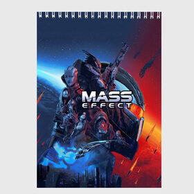 Скетчбук с принтом Mass EFFECT Legendary ed в городе Новоалтайск, 100% бумага
 | 48 листов, плотность листов — 100 г/м2, плотность картонной обложки — 250 г/м2. Листы скреплены сверху удобной пружинной спиралью | andromeda | legendary edition | n 7 | shepard | андромеда | легендарное издание | мас эффект | масс эффект | ремастер | цербер | шепард