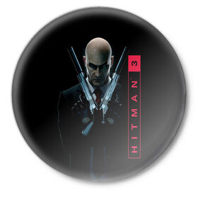 Значок с принтом Hitman3 | Agent 47 в городе Новоалтайск,  металл | круглая форма, металлическая застежка в виде булавки | 47 | hitman 3 | iq interactive | killer | pc | агент 47 | хитман