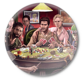Значок с принтом Naughty dog покер в городе Новоалтайск,  металл | круглая форма, металлическая застежка в виде булавки | Тематика изображения на принте: cards | ellyie | games | joel | nathan drake | naughty dog | nextgen | playstation 5 | poker | ps5 | the last of us | uncharted | zombie | анчартед | джоэл | зомби | игры | карты | некстген | одни из нас | плейстейшен 5 | покер | пс5 | собака | элли