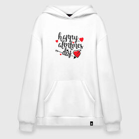 Худи SuperOversize хлопок с принтом Happy Valentines Day в городе Новоалтайск, 70% хлопок, 30% полиэстер, мягкий начес внутри | карман-кенгуру, эластичная резинка на манжетах и по нижней кромке, двухслойный капюшон
 | happy valentines day | heart | holidays | valentines day | день святого валентина | надписи | праздники | сердце
