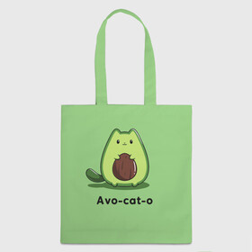 Шоппер 3D с принтом Avo - cat - o в городе Новоалтайск, 100% полиэстер | Плотность: 200 г/м2; Размер: 34×35 см; Высота лямок: 30 см | animal | avo   cat   o | cat | авокадо | еда | животное | зверь | кот | кошка | надписи