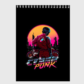 Скетчбук с принтом Cyberpunk 2077 в городе Новоалтайск, 100% бумага
 | 48 листов, плотность листов — 100 г/м2, плотность картонной обложки — 250 г/м2. Листы скреплены сверху удобной пружинной спиралью | cyberpunk 2077 | hacker | maelstrom | militech | quadra | samurai | sci fi | technology | trauma team | v | будущее | игра | иероглифы | киану ривз | кибер | киберпанк | киборг | киборги | корпорация | лого | милитек | панк | роботы | самурай | т