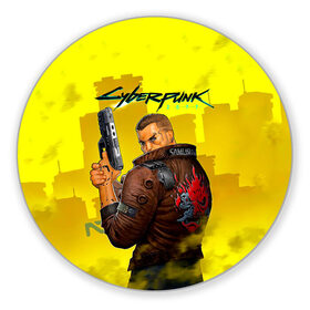 Коврик для мышки круглый с принтом Cyberpunk 2077 в городе Новоалтайск, резина и полиэстер | круглая форма, изображение наносится на всю лицевую часть | cyberpunk 2077 | hacker | maelstrom | militech | quadra | samurai | sci fi | technology | trauma team | v | будущее | игра | иероглифы | киану ривз | кибер | киберпанк | киборг | киборги | корпорация | лого | милитек | панк | роботы | самурай | т
