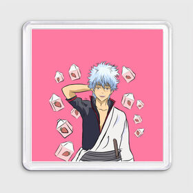 Магнит 55*55 с принтом Gintama | Гинтама в городе Новоалтайск, Пластик | Размер: 65*65 мм; Размер печати: 55*55 мм | anime | gintama | аниме | анимэ | гинтама | гинтоки саката | кагура | последний самурай | хидэаки сорати | шинпачи шимур | япония