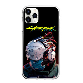Чехол для iPhone 11 Pro Max матовый с принтом Cyberpunk 2077 в городе Новоалтайск, Силикон |  | cyberpunk 2077 | hacker | maelstrom | militech | quadra | samurai | sci fi | technology | trauma team | v | будущее | игра | иероглифы | киану ривз | кибер | киберпанк | киборг | киборги | корпорация | лого | милитек | панк | роботы | самурай | т