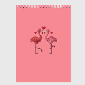 Скетчбук с принтом Love Forever в городе Новоалтайск, 100% бумага
 | 48 листов, плотность листов — 100 г/м2, плотность картонной обложки — 250 г/м2. Листы скреплены сверху удобной пружинной спиралью | Тематика изображения на принте: angel | cupid | day | flamingo | happy | heart | love | rose | valentine | valentines | ангел | валентин | валентина | валентинка | день | купидон | любовь | святого | святой | сердце | фламинго