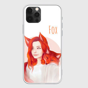 Чехол для iPhone 12 Pro Max с принтом Девушка-лиса в городе Новоалтайск, Силикон |  | Тематика изображения на принте: fox | foxy | животное | звери | лиса | лисенок | лисичка | милая | рыжая | фокс