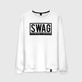 Мужской свитшот хлопок с принтом Swag в городе Новоалтайск, 100% хлопок |  | still without a girlfriend | swag | все ещё без девушки | все ещё без подруги | надпись | свег | свэг | текст | фраза