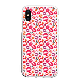 Чехол для iPhone XS Max матовый с принтом Sexy в городе Новоалтайск, Силикон | Область печати: задняя сторона чехла, без боковых панелей | love | амур | афродита | валентинка | влюбленность | вторая половинка | купидон | любовь | нежность | отношения | подарок любви | поцелуй | праздник любви | романтика | свадьба | свидание | семья