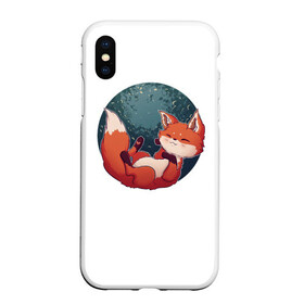 Чехол для iPhone XS Max матовый с принтом Лисенок в городе Новоалтайск, Силикон | Область печати: задняя сторона чехла, без боковых панелей | 14 февраля | happy | hello kitty | i love you | love is | валентин | день святого | животные | китайский | китти | котенок | кошка | лиса | лисенок | любовь | надпись | отпечатки | подушки | поцелуй | праздник | сердце