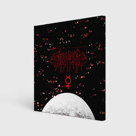 Холст квадратный с принтом GHOSTEMANE в городе Новоалтайск, 100% ПВХ |  | 1930 | blackmage | flesh | ghost | ghoste | ghostemane | ghostman | ghostmane | hexada | kreep | mane | mercury | music | nihil | noise | omnis | parv0 | pouya | rap | suicideboys | venom | гостмейн | гостмэйн