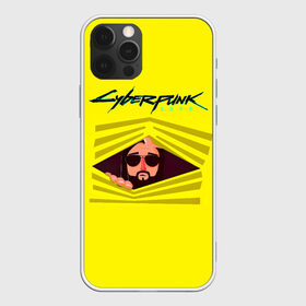 Чехол для iPhone 12 Pro Max с принтом Cyberpunk 2077 в городе Новоалтайск, Силикон |  | cyberpunk 2077 | hacker | maelstrom | militech | quadra | samurai | sci fi | technology | trauma team | v | будущее | игра | иероглифы | киану ривз | кибер | киберпанк | киборг | киборги | корпорация | лого | милитек | панк | роботы | самурай | т