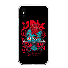 Чехол для iPhone XS Max матовый с принтом Cyberpunk 2077 нет будущего в городе Новоалтайск, Силикон | Область печати: задняя сторона чехла, без боковых панелей | cyberpunk 2077 | hacker | maelstrom | militech | quadra | samurai | sci fi | technology | trauma team | v | будущее | игра | иероглифы | киану ривз | кибер | киберпанк | киборг | киборги | корпорация | лого | милитек | панк | роботы | самурай | т