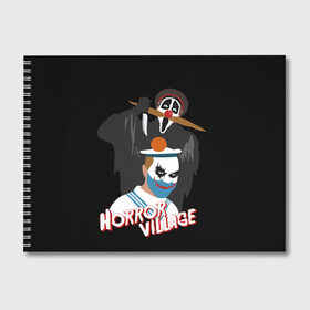 Альбом для рисования с принтом Деревня дураков Horror Village в городе Новоалтайск, 100% бумага
 | матовая бумага, плотность 200 мг. | Тематика изображения на принте: horror village | каламбур