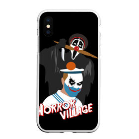 Чехол для iPhone XS Max матовый с принтом Деревня дураков Horror Village в городе Новоалтайск, Силикон | Область печати: задняя сторона чехла, без боковых панелей | Тематика изображения на принте: horror village | каламбур