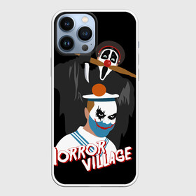 Чехол для iPhone 13 Pro Max с принтом Деревня дураков Horror Village в городе Новоалтайск,  |  | horror village | каламбур