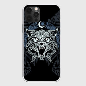 Чехол для iPhone 12 Pro Max с принтом Фенрир в городе Новоалтайск, Силикон |  | braid | celtic | fernier | ornament | pattern | sacred signs | scandinavian | wolf | волк | кельтский | орнамент | плетенка | сакральные знаки | скандинавский | узор | фернир