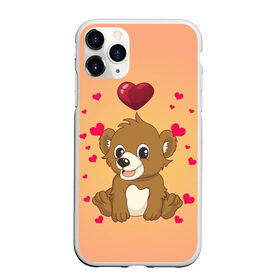Чехол для iPhone 11 Pro Max матовый с принтом Медвежонок в городе Новоалтайск, Силикон |  | Тематика изображения на принте: bear | day | heart | love | romantic | valentine | valentines | амур | валентина | влюбленные | влюбленных | всех | день | купидон | любовь | медведь | медвежонок | романтика | романтичность | святого | сердечки | сердечко