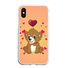 Чехол для iPhone XS Max матовый с принтом Медвежонок в городе Новоалтайск, Силикон | Область печати: задняя сторона чехла, без боковых панелей | bear | day | heart | love | romantic | valentine | valentines | амур | валентина | влюбленные | влюбленных | всех | день | купидон | любовь | медведь | медвежонок | романтика | романтичность | святого | сердечки | сердечко