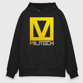 Мужское худи Oversize хлопок с принтом MILITECH Cyberpunk 2077 в городе Новоалтайск, френч-терри — 70% хлопок, 30% полиэстер. Мягкий теплый начес внутри —100% хлопок | боковые карманы, эластичные манжеты и нижняя кромка, капюшон на магнитной кнопке | cyberpunk 2077 | hacker | maelstrom | militech | quadra | samurai | sci fi | technology | trauma team | v | будущее | игра | иероглифы | киану ривз | кибер | киберпанк | киборг | киборги | корпорация | лого | милитек | панк | роботы | самурай | т