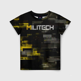 Детская футболка 3D с принтом MILITECH камуфляж Cyberpunk 2077 в городе Новоалтайск, 100% гипоаллергенный полиэфир | прямой крой, круглый вырез горловины, длина до линии бедер, чуть спущенное плечо, ткань немного тянется | cyberpunk 2077 | hacker | maelstrom | militech | quadra | samurai | sci fi | technology | trauma team | v | будущее | игра | иероглифы | киану ривз | кибер | киберпанк | киборг | киборги | корпорация | лого | милитек | панк | роботы | самурай | т