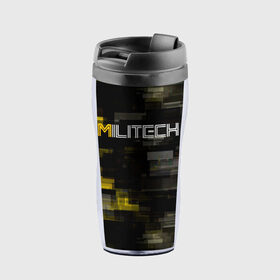 Термокружка-непроливайка с принтом MILITECH камуфляж Cyberpunk 2077 в городе Новоалтайск, внутренняя часть — пищевой пластик, наружная часть — прозрачный пластик, между ними — полиграфическая вставка с рисунком | объем — 350 мл, герметичная крышка | cyberpunk 2077 | hacker | maelstrom | militech | quadra | samurai | sci fi | technology | trauma team | v | будущее | игра | иероглифы | киану ривз | кибер | киберпанк | киборг | киборги | корпорация | лого | милитек | панк | роботы | самурай | т