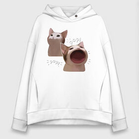 Женское худи Oversize хлопок с принтом Cat Pop - Мем в городе Новоалтайск, френч-терри — 70% хлопок, 30% полиэстер. Мягкий теплый начес внутри —100% хлопок | боковые карманы, эластичные манжеты и нижняя кромка, капюшон на магнитной кнопке | art | cat | mem | meme | memes | music | pop | retro | style | арт | буп | кот | котенок | котик | котэ | мем | мемы | музыка | ретро