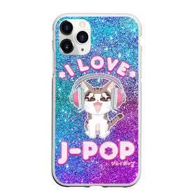 Чехол для iPhone 11 Pro матовый с принтом I Love Cat Pop в городе Новоалтайск, Силикон |  | cat | dj | i love | love | pop | в наушниках | глаза | диджей | кот | котенок | котик | лав | люблю | любовь | музыка | музыкант | мяу | наушники | певец | петь | поп | попса | популярный | хвост | японский