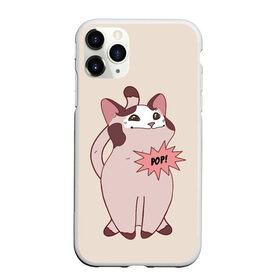 Чехол для iPhone 11 Pro Max матовый с принтом Pop Cat в городе Новоалтайск, Силикон |  | Тематика изображения на принте: baby | cat meme | kitty | meme | meow | pop cat | буп | взгляд кота | голова кота | детям | животные | звери | киска | кот мем | коты | котята | кошак | кошка | малыш | мемы | мультяшный | мяу | питомец | приколы | пушистый