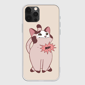 Чехол для iPhone 12 Pro Max с принтом Pop Cat в городе Новоалтайск, Силикон |  | Тематика изображения на принте: baby | cat meme | kitty | meme | meow | pop cat | буп | взгляд кота | голова кота | детям | животные | звери | киска | кот мем | коты | котята | кошак | кошка | малыш | мемы | мультяшный | мяу | питомец | приколы | пушистый