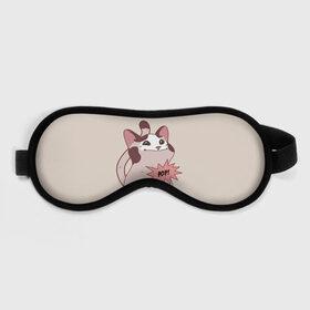 Маска для сна 3D с принтом Pop Cat в городе Новоалтайск, внешний слой — 100% полиэфир, внутренний слой — 100% хлопок, между ними — поролон |  | baby | cat meme | kitty | meme | meow | pop cat | буп | взгляд кота | голова кота | детям | животные | звери | киска | кот мем | коты | котята | кошак | кошка | малыш | мемы | мультяшный | мяу | питомец | приколы | пушистый