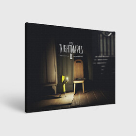 Холст прямоугольный с принтом Little Nightmares 2 в городе Новоалтайск, 100% ПВХ |  | little nightmares | nightmares | игры | литл найтмейрс | моно | учительница