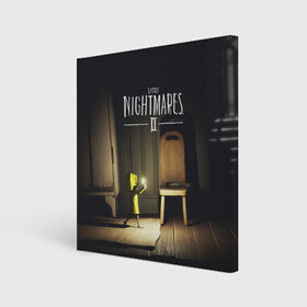 Холст квадратный с принтом Little Nightmares 2 в городе Новоалтайск, 100% ПВХ |  | little nightmares | nightmares | игры | литл найтмейрс | моно | учительница