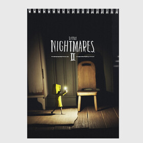 Скетчбук с принтом Little Nightmares 2 в городе Новоалтайск, 100% бумага
 | 48 листов, плотность листов — 100 г/м2, плотность картонной обложки — 250 г/м2. Листы скреплены сверху удобной пружинной спиралью | little nightmares | nightmares | игры | литл найтмейрс | моно | учительница