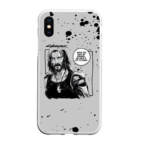 Чехол для iPhone XS Max матовый с принтом Cyberpunk 2077 в городе Новоалтайск, Силикон | Область печати: задняя сторона чехла, без боковых панелей | cyberpunk 2077 | hacker | maelstrom | militech | quadra | samurai | sci fi | technology | trauma team | v | будущее | игра | иероглифы | киану ривз | кибер | киберпанк | киборг | киборги | корпорация | лого | милитек | панк | роботы | самурай | т