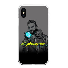 Чехол для iPhone XS Max матовый с принтом Cyberpunk 2077 в городе Новоалтайск, Силикон | Область печати: задняя сторона чехла, без боковых панелей | cyberpunk 2077 | hacker | maelstrom | militech | quadra | samurai | sci fi | technology | trauma team | v | будущее | игра | иероглифы | киану ривз | кибер | киберпанк | киборг | киборги | корпорация | лого | милитек | панк | роботы | самурай | т