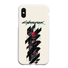 Чехол для iPhone XS Max матовый с принтом Cyberpunk 2077 в городе Новоалтайск, Силикон | Область печати: задняя сторона чехла, без боковых панелей | cyberpunk 2077 | hacker | maelstrom | militech | quadra | samurai | sci fi | technology | trauma team | v | будущее | игра | иероглифы | киану ривз | кибер | киберпанк | киборг | киборги | корпорация | лого | милитек | панк | роботы | самурай | т