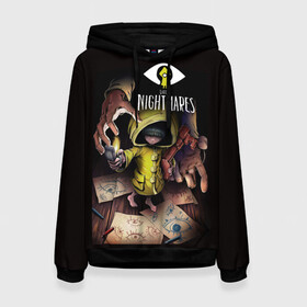 Женская толстовка 3D с принтом Шестая. Little Nightmares в городе Новоалтайск, 100% полиэстер  | двухслойный капюшон со шнурком для регулировки, мягкие манжеты на рукавах и по низу толстовки, спереди карман-кенгуру с мягким внутренним слоем. | bandai | game | indie | little | little nightmares | namco | nightmares | глаз | игра | игры | инди | карты | квест | ключ | литл найтмейрс | логотипы игр | маленькие | моно | монстр | платформер | рисунок | руки | ужастик | хоррор