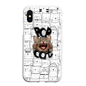 Чехол для iPhone XS Max матовый с принтом Pop Cat в городе Новоалтайск, Силикон | Область печати: задняя сторона чехла, без боковых панелей | Тематика изображения на принте: pop cat | wide mouthed popping cat | арты | буп | мемы