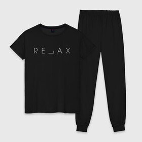 Женская пижама хлопок с принтом RELAX в городе Новоалтайск, 100% хлопок | брюки и футболка прямого кроя, без карманов, на брюках мягкая резинка на поясе и по низу штанин | chill | chilling | creative | minimalism | perspective | relax | tegunvteg | креатив | креативная | минимал | минимализм | надпись | отдохнуть | отдыхать | перспектива | перспективы | расслабиться | релакс | релаксировать | текст