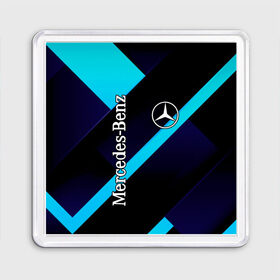 Магнит 55*55 с принтом Mercedes Benz в городе Новоалтайск, Пластик | Размер: 65*65 мм; Размер печати: 55*55 мм | auto | boy | car | machine | man | mercedes benz | автобренды | автомобили | водитель | германия | логотипы автомобилей | мальчикам | машины | мерседес | мерседес бенц | мужские | немецкие авто | тачки